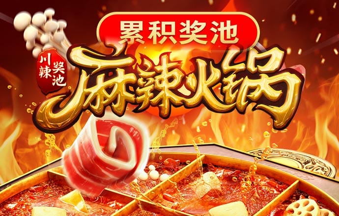 八戒体育综合登录
