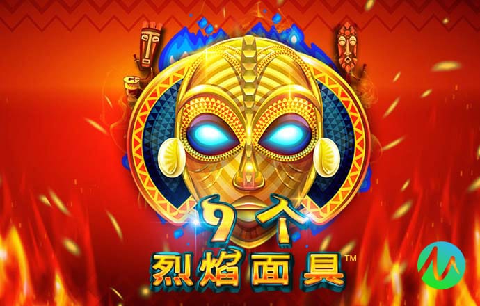 真人体育下载app